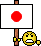 [offtopic3]wc